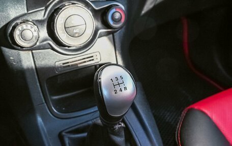 Ford Fiesta, 2008 год, 485 000 рублей, 13 фотография