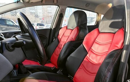 Ford Fiesta, 2008 год, 485 000 рублей, 14 фотография