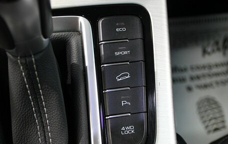 Geely Atlas I, 2018 год, 1 415 000 рублей, 19 фотография