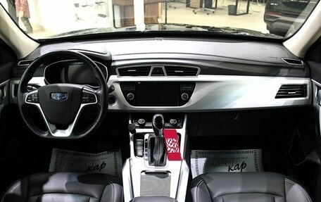 Geely Atlas I, 2018 год, 1 415 000 рублей, 11 фотография