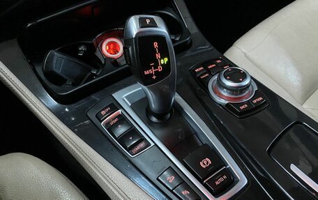 BMW 5 серия, 2013 год, 1 549 000 рублей, 5 фотография