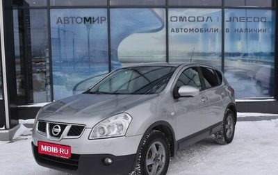 Nissan Qashqai, 2008 год, 654 000 рублей, 1 фотография
