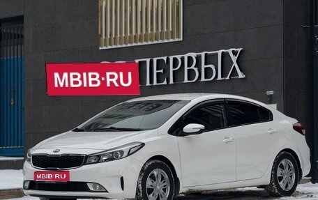 KIA Cerato III, 2018 год, 1 400 000 рублей, 1 фотография