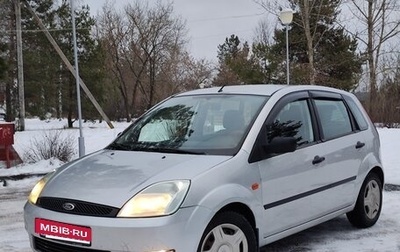 Ford Fiesta, 2003 год, 260 000 рублей, 1 фотография