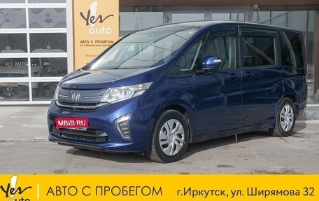 Honda Stepwgn IV, 2015 год, 1 698 000 рублей, 1 фотография
