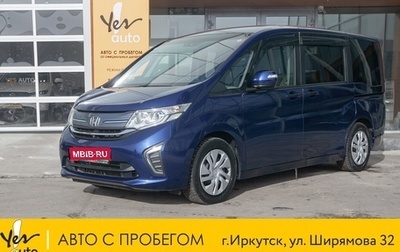 Honda Stepwgn IV, 2015 год, 1 698 000 рублей, 1 фотография
