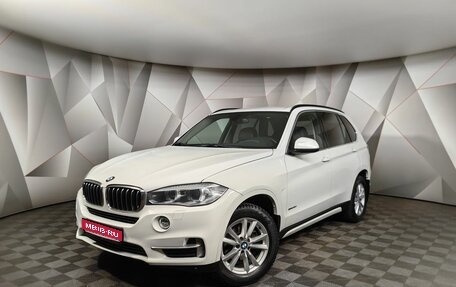 BMW X5, 2015 год, 2 998 000 рублей, 1 фотография