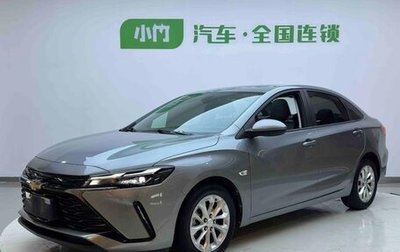 Chevrolet Monza, 2022 год, 1 010 000 рублей, 1 фотография