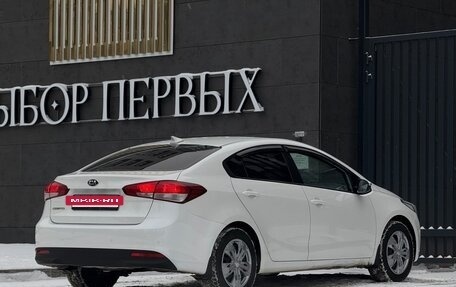 KIA Cerato III, 2018 год, 1 400 000 рублей, 2 фотография