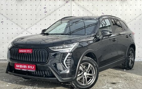 Haval Jolion, 2024 год, 2 220 000 рублей, 1 фотография