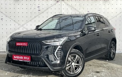 Haval Jolion, 2024 год, 2 220 000 рублей, 1 фотография