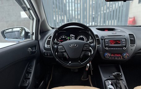 KIA Cerato III, 2018 год, 1 400 000 рублей, 22 фотография