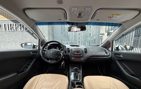 KIA Cerato III, 2018 год, 1 400 000 рублей, 23 фотография