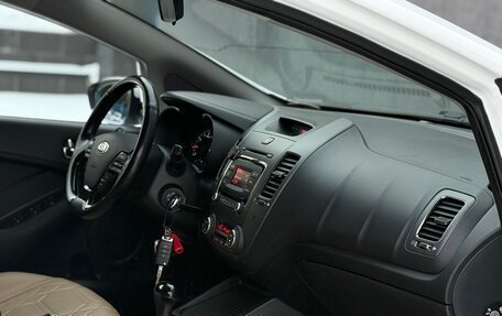 KIA Cerato III, 2018 год, 1 400 000 рублей, 25 фотография