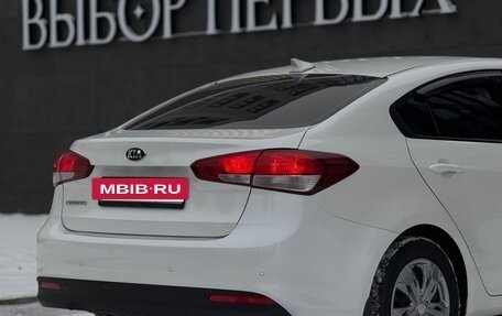 KIA Cerato III, 2018 год, 1 400 000 рублей, 16 фотография