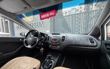 KIA Cerato III, 2018 год, 1 400 000 рублей, 26 фотография
