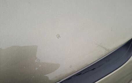 Ford Kuga III, 2013 год, 1 050 000 рублей, 10 фотография