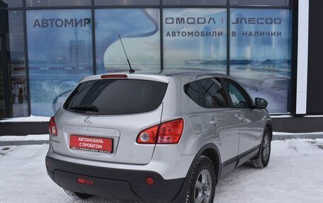 Nissan Qashqai, 2008 год, 654 000 рублей, 5 фотография