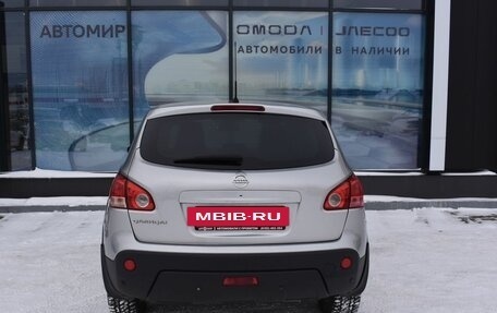 Nissan Qashqai, 2008 год, 654 000 рублей, 6 фотография