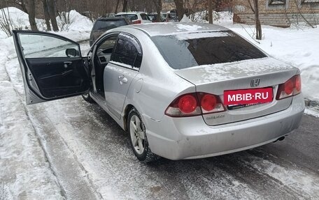 Honda Civic VIII, 2008 год, 615 000 рублей, 2 фотография