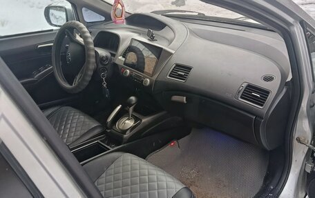 Honda Civic VIII, 2008 год, 615 000 рублей, 6 фотография