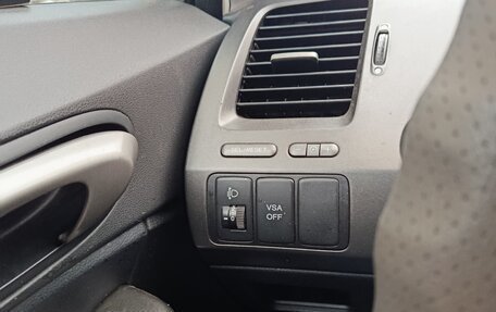 Honda Civic VIII, 2008 год, 615 000 рублей, 14 фотография