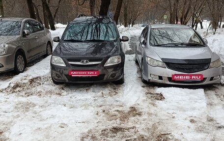Honda Civic VIII, 2008 год, 615 000 рублей, 9 фотография