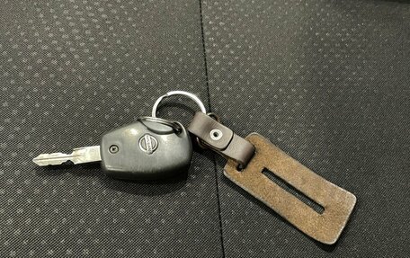 Nissan Almera, 2016 год, 749 000 рублей, 16 фотография