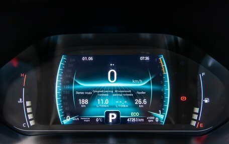 Chery Tiggo 7 Pro, 2022 год, 1 499 000 рублей, 9 фотография