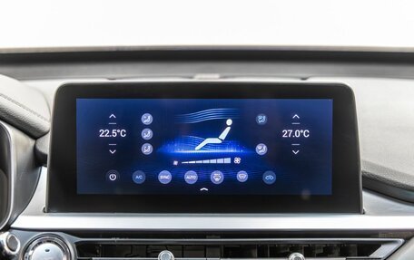 Chery Tiggo 7 Pro, 2022 год, 1 499 000 рублей, 20 фотография