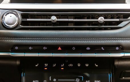 Chery Tiggo 7 Pro, 2022 год, 1 499 000 рублей, 22 фотография