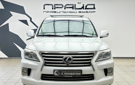 Lexus LX III, 2013 год, 4 679 000 рублей, 3 фотография