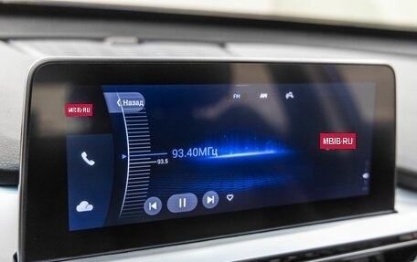 Chery Tiggo 7 Pro, 2022 год, 1 499 000 рублей, 28 фотография