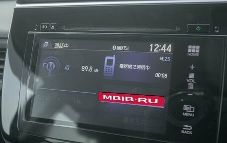 Honda Stepwgn IV, 2015 год, 1 698 000 рублей, 15 фотография