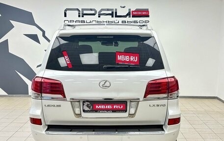 Lexus LX III, 2013 год, 4 679 000 рублей, 4 фотография