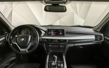 BMW X5, 2015 год, 2 998 000 рублей, 11 фотография