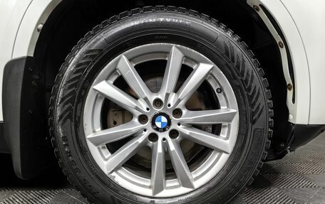 BMW X5, 2015 год, 2 998 000 рублей, 7 фотография