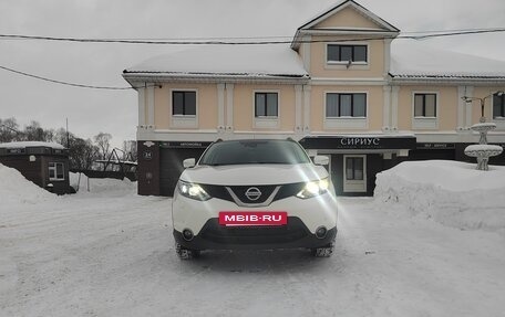 Nissan Qashqai, 2014 год, 1 400 000 рублей, 5 фотография