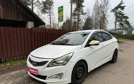 Hyundai Solaris II рестайлинг, 2015 год, 640 000 рублей, 1 фотография
