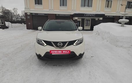 Nissan Qashqai, 2014 год, 1 400 000 рублей, 7 фотография