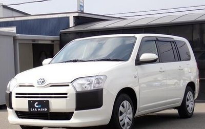 Toyota Probox I, 2022 год, 1 060 000 рублей, 1 фотография