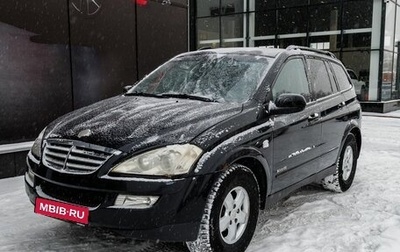 SsangYong Kyron I, 2010 год, 550 000 рублей, 1 фотография