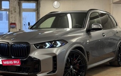 BMW X5, 2025 год, 14 199 999 рублей, 1 фотография