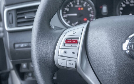 Nissan X-Trail, 2015 год, 1 687 000 рублей, 1 фотография