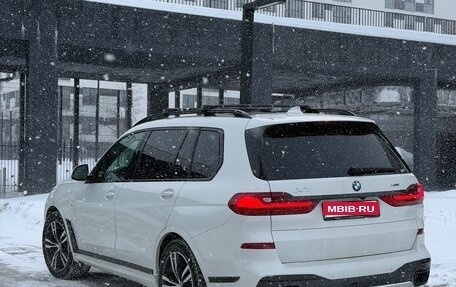 BMW X7, 2021 год, 8 190 000 рублей, 1 фотография
