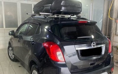 Opel Mokka I, 2015 год, 860 000 рублей, 1 фотография