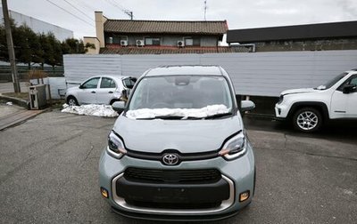 Toyota Sienta, 2023 год, 1 550 000 рублей, 1 фотография