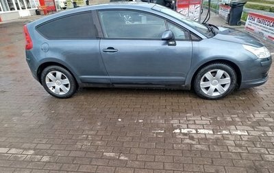 Citroen C4 II рестайлинг, 2007 год, 450 000 рублей, 1 фотография
