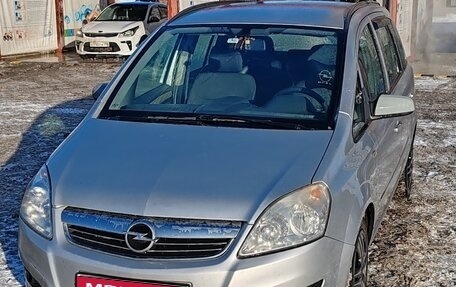 Opel Zafira B, 2008 год, 420 000 рублей, 1 фотография