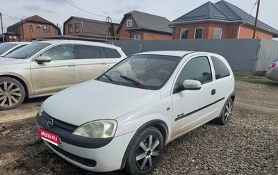 Opel Corsa C рестайлинг, 2001 год, 250 000 рублей, 1 фотография